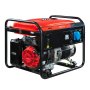 Бензиновый генератор FUBAG PRG 6000 в Ханты-Мансийске фото