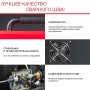 Полуавтомат сварочный FUBAG IRMIG 200 SYN с горелкой 250 А 3 м в комплекте в Ханты-Мансийске фото