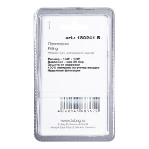 FUBAG Переходник 1/4 дюйма F - 1/2 дюйма F, блистер 1 шт в Ханты-Мансийске фото