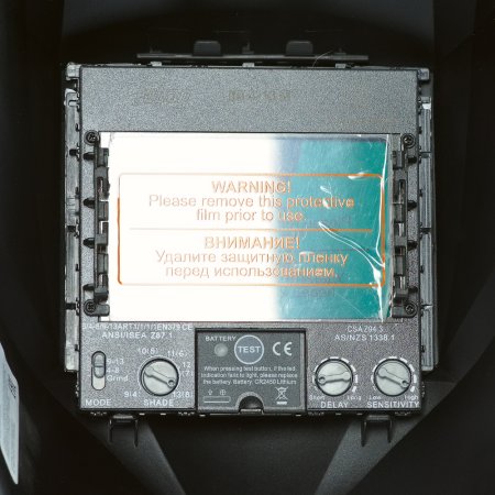  Маска сварщика Хамелеон FUBAG IR 4-13G M в Ханты-Мансийске фото