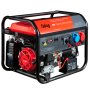 Бензиновый генератор FUBAG BS 7500 XD ES DUPLEX в Ханты-Мансийске фото