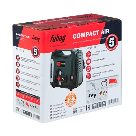 Компрессорный набор FUBAG Compact Air безмасляный компрессор + 5 предметов в Ханты-Мансийске фото