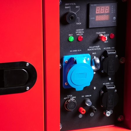 FUBAG Дизельный генератор с электростартером и коннектором автоматики DS 6500 AC ES (кожух) в Ханты-Мансийске фото