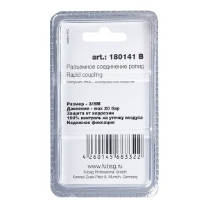 FUBAG Разъемное соединение рапид (штуцер), 3/8 дюйма M, наруж.резьба, блистер 1 шт в Ханты-Мансийске фото