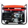 Бензиновый генератор FUBAG PRG 6000 в Ханты-Мансийске фото