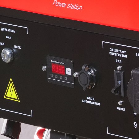 Бензиновый генератор FUBAG BS 6600 A ES с электростартером и коннектором автоматики в Ханты-Мансийске фото