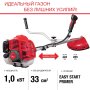 FUBAG Бензиновый триммер FPT 33 + Триммерная леска сечение витой квадрат L 130 м * 2.4 мм в ПОДАРОК в Ханты-Мансийске фото