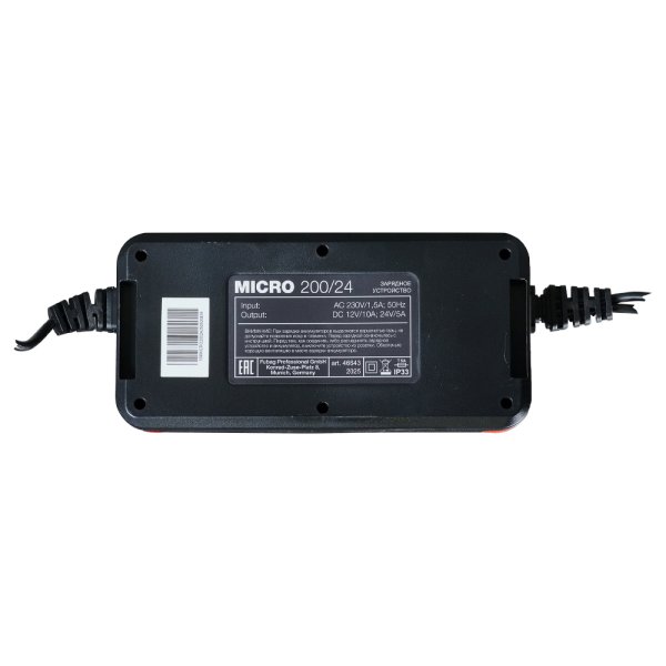 Зарядное устройство FUBAG MICRO 200/24 в Ханты-Мансийске фото