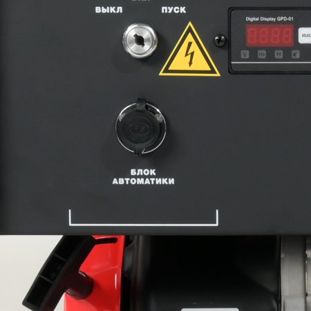 Бензиновый генератор FUBAG BS 9000 A ES с электростартером и коннектором автоматики в Ханты-Мансийске фото