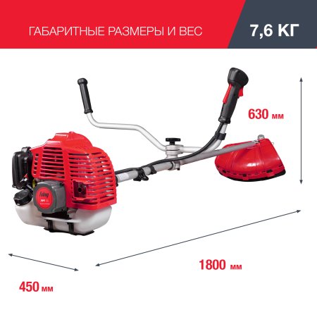 FUBAG Бензиновый триммер FPT 33 + Триммерная леска сечение витой квадрат L 130 м * 2.4 мм в ПОДАРОК в Ханты-Мансийске фото