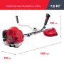 FUBAG Бензиновый триммер FPT 33 + Триммерная леска сечение витой квадрат L 130 м * 2.4 мм в ПОДАРОК в Ханты-Мансийске фото