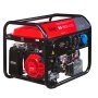 Бензиновый генератор FUBAG BS 6600 A ES с электростартером и коннектором автоматики в Ханты-Мансийске фото