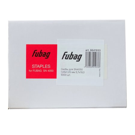 FUBAG Скобы для SN4050 (1.05x1.25мм, 5.7x19.0, 5000 шт) в Ханты-Мансийске фото