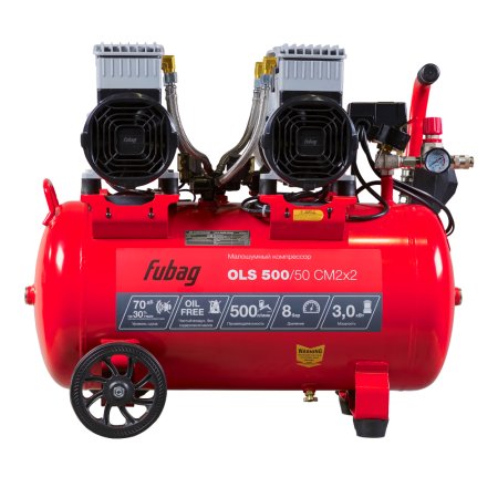 Компрессор безмасляный малошумный FUBAG OLS 500/50 CM2х2 + Набор пневмоинструмента Basic S1000 (3 предмета) в ПОДАРОК в Ханты-Мансийске фото