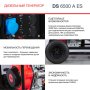 FUBAG Дизельный генератор с электростартером и коннектором автоматики DS 6500 A ES в Ханты-Мансийске фото