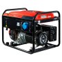 Бензиновый генератор FUBAG PRG 6000 в Ханты-Мансийске фото