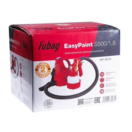 FUBAG Электрический краскораспылитель EasyPaint S500/1.8 с верхним бачком в Ханты-Мансийске фото
