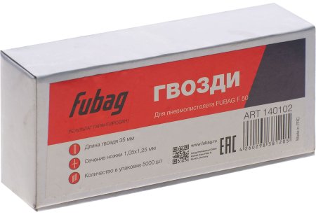FUBAG Гвозди для F50 (1.05*1.25, 35 мм, 5000 шт) в Ханты-Мансийске фото