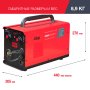 Полуавтомат сварочный FUBAG IRMIG 140 SYN с горелкой 150 А 3 м в комплекте в Ханты-Мансийске фото