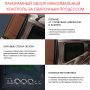  Маска сварщика Хамелеон с регулирующимся фильтром FUBAG IQ 5-13N M 2 в Ханты-Мансийске фото