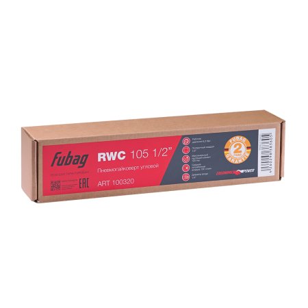 FUBAG Пневмогайковерт угловой RWC 105 1/2 дюйма в Ханты-Мансийске фото