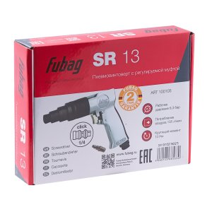 FUBAG Пневмовинтоверт SR13 в Ханты-Мансийске фото