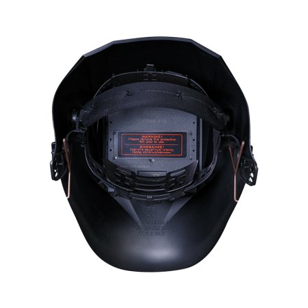  Маска сварщика Хамелеон FUBAG IR 9-13C S в Ханты-Мансийске фото