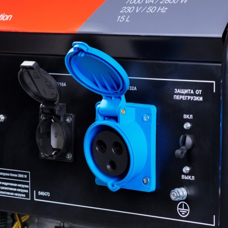 Бензиновый генератор FUBAG BS 3500 Duplex в Ханты-Мансийске фото