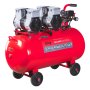 Компрессор воздушный безмасляный малошумный FUBAG OLS 500/100 CM2х2 в Ханты-Мансийске фото