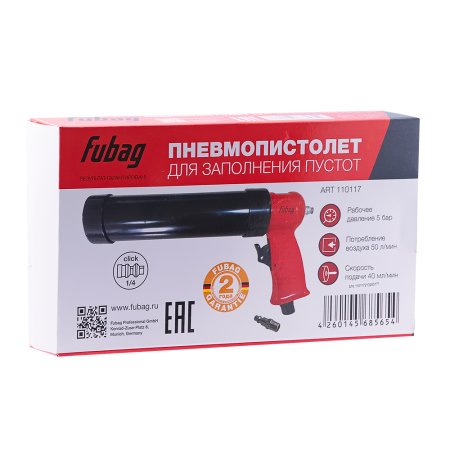 FUBAG Пневмопистолет для заполнения пустот в Ханты-Мансийске фото