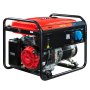 Бензиновый генератор FUBAG PRG 5000 в Ханты-Мансийске фото