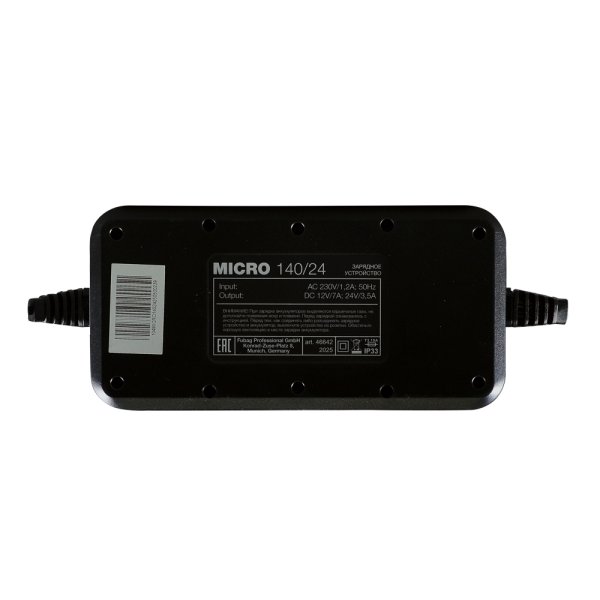 Зарядное устройство FUBAG MICRO 140/24 в Ханты-Мансийске фото