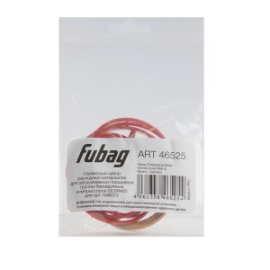 Сервисный набор FUBAG OLSR400 расходных материалов для обслуживания поршневой группы безмасляных компрессоров для арт. 646073 в Ханты-Мансийске фото