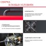 Полуавтомат сварочный FUBAG IRMIG 180 SYN с горелкой 250 А 3 м в комплекте в Ханты-Мансийске фото