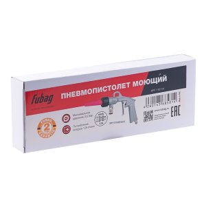 FUBAG Пневмопистолет моющий в Ханты-Мансийске фото