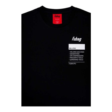 Фирменная футболка Fubag размер XXL в Ханты-Мансийске фото