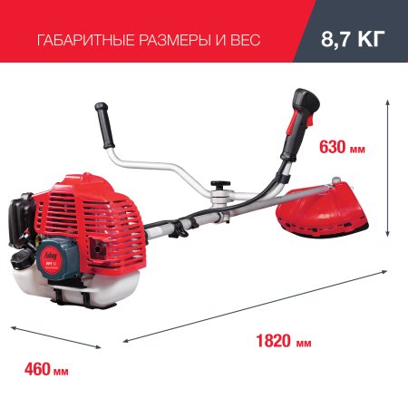 FUBAG Бензиновый триммер FPT 52 + Триммерная леска сечение витой квадрат L 130 м * 2.4 мм в ПОДАРОК в Ханты-Мансийске фото