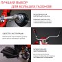 FUBAG Бензиновый триммер FPT 52 + Триммерная леска сечение витой квадрат L 130 м * 2.4 мм в ПОДАРОК в Ханты-Мансийске фото