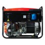 Бензиновый генератор FUBAG PRG 6000 в Ханты-Мансийске фото