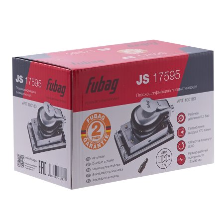 FUBAG Плоскошлифмашина JS17595 в Ханты-Мансийске фото
