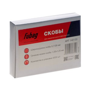 FUBAG Скобы для SN4050 (1.05x1.25мм, 5.7x28.0, 5000 шт) в Ханты-Мансийске фото