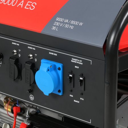 Бензиновый генератор FUBAG BS 9000 A ES с электростартером и коннектором автоматики в Ханты-Мансийске фото