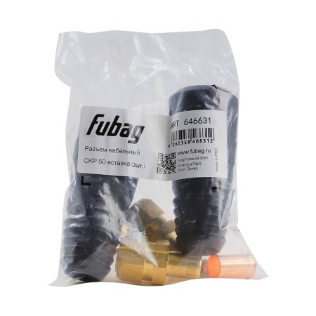 Разъем кабельный Fubag СКР 50 вставка (2 шт.) в Ханты-Мансийске фото