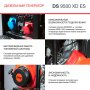 FUBAG Дизельный генератор (одно- и трехфазный) с электростартером DS 9500 XD ES в Ханты-Мансийске фото