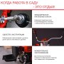 FUBAG Бензиновый триммер FPT 43 + Триммерная леска сечение витой квадрат L 130 м * 2.4 мм в ПОДАРОК в Ханты-Мансийске фото