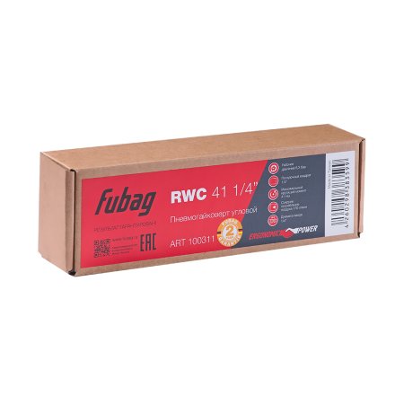FUBAG Пневмогайковерт угловой RWC 41 1/4 дюйма в Ханты-Мансийске фото
