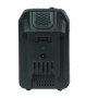 Аккумуляторная батарея FLI5S1P1202 Li-ion к бензиновым газонокосилкам FUBAG с электростартером и минирайдеру (20V/2Ah) в Ханты-Мансийске фото