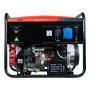 Бензиновый генератор с электростартером FUBAG PRG 6000 ES в Ханты-Мансийске фото
