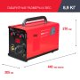 FUBAG Сварочный полуавтомат IRMIG 180 SYN с горелкой 250 А 3 м в комплекте в Ханты-Мансийске фото