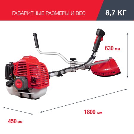 Бензиновый триммер FUBAG FPT 52R в Ханты-Мансийске фото